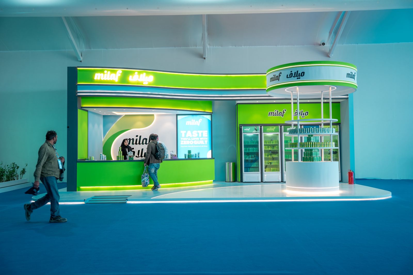 Milaf Exhibition Booth