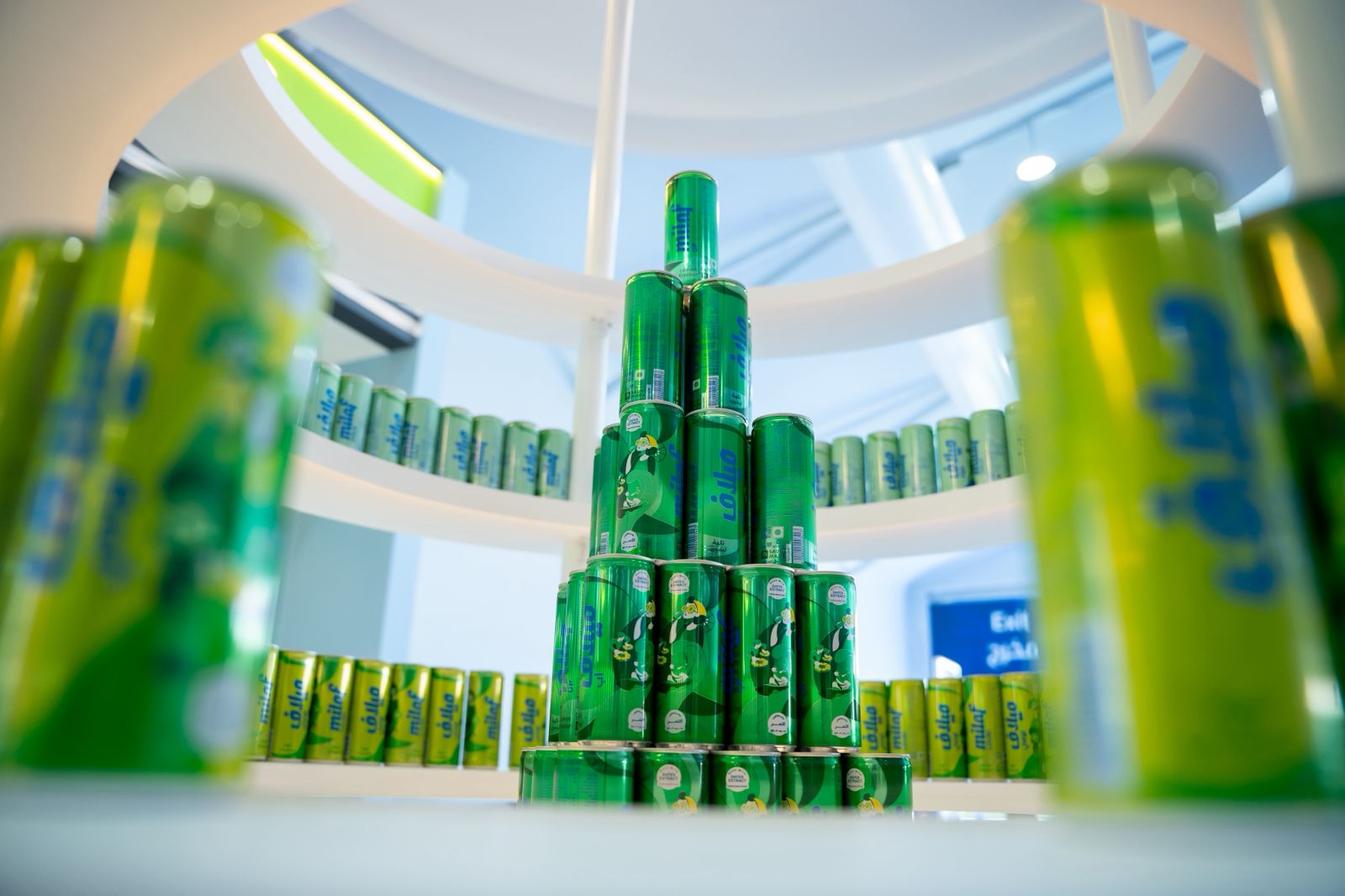 Milaf Cans Collection